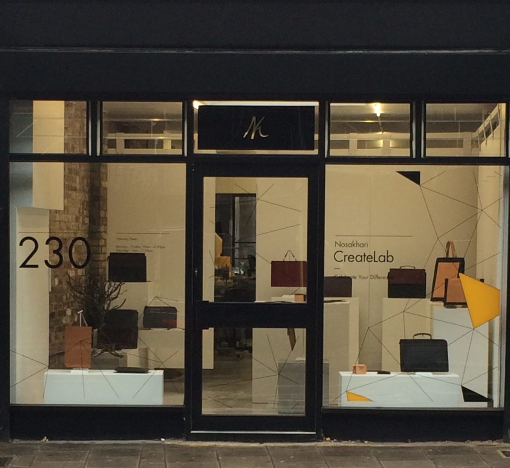 createlab nosakhari, leather shop in uk